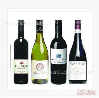 【廠(chǎng)價(jià)批發(fā)紅酒瓶空酒瓶棕色墨綠色褐色葡萄酒瓶透明紅酒瓶】銅山區(qū)三江玻璃制品加工廠(chǎng) - 產(chǎn)品庫(kù)