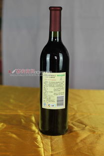 great wall 長城 至醇干紅葡萄酒老款 中糧煙臺產(chǎn)區(qū)產(chǎn)品