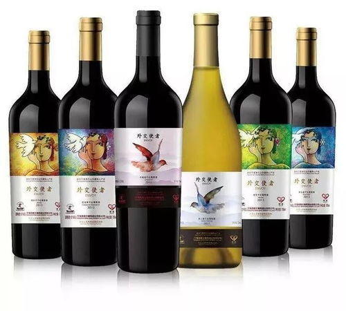 葡萄酒與火鍋的優雅邂逅 西夏王酒配古蜀人家，品味新高度