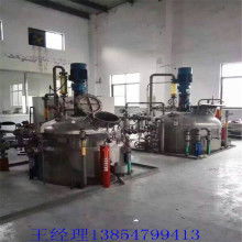 梁山利時二手化工設備 專業供應葡萄酒加工設備，助力產業升級