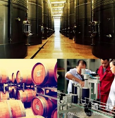 金恪集團收購冠龍酒業 打造葡萄酒全產業鏈，重塑市場競爭力